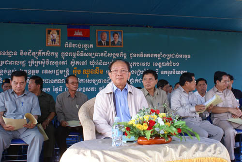 Land Allocation for Poor Families in Battambang Kicks Off