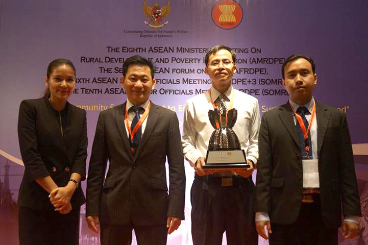LWD receives ASEAN Leadership Award